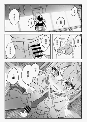 第18页图