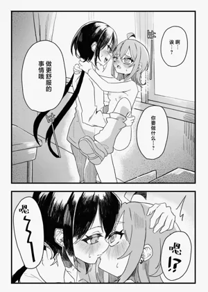 第22页图