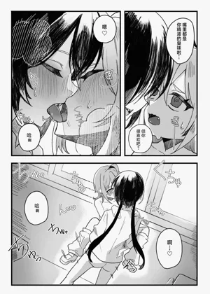 第23页图