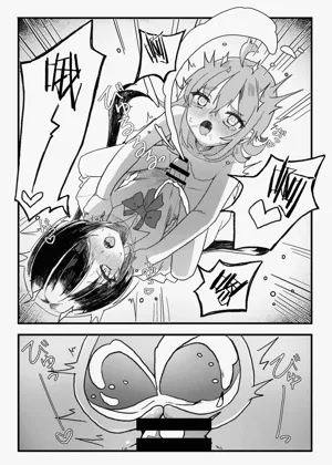 第25页图