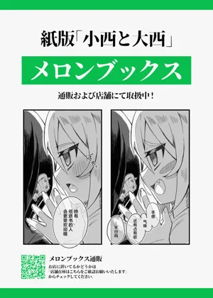 第31页图