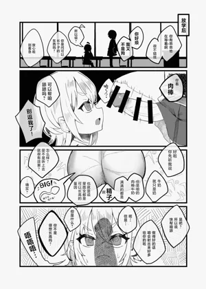 第34页图