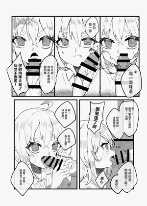第35页图