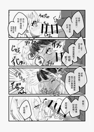 第36页图