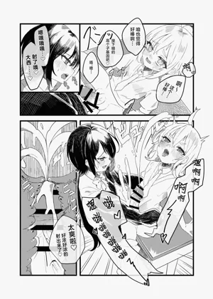 第39页图