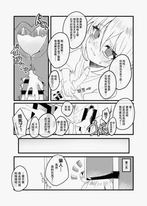 第40页图