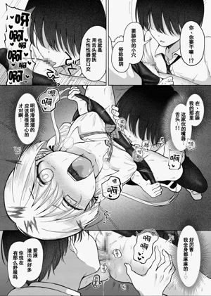 第11頁圖