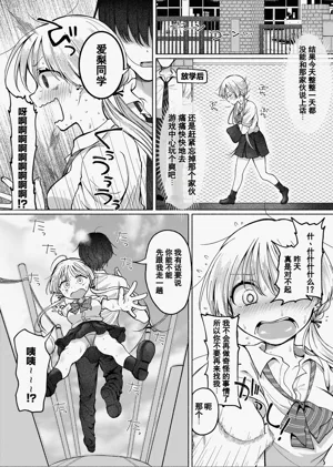 第19頁圖