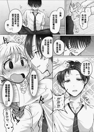 第22頁圖