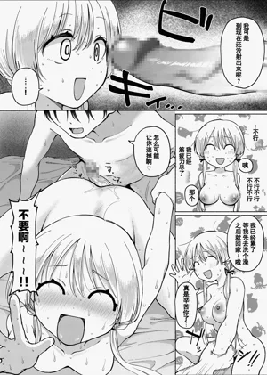 第30頁圖