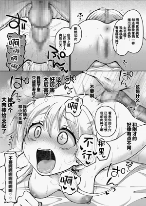 第31頁圖