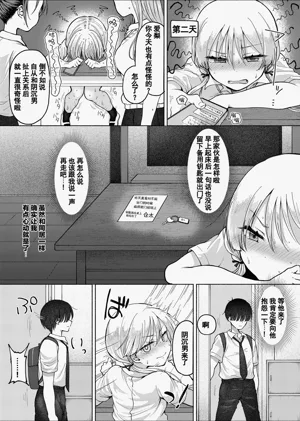 第38頁圖