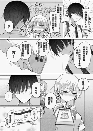 第39頁圖