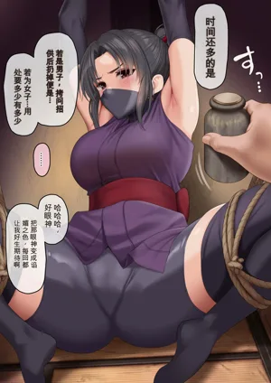第2頁圖