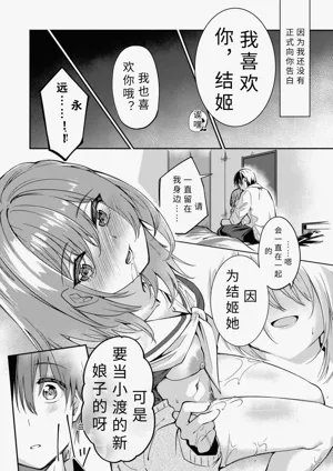 第18頁圖