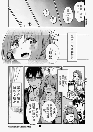 第28頁圖