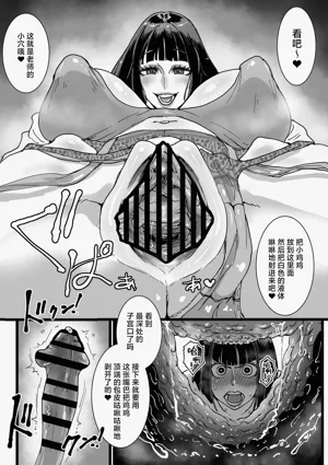 第12頁圖