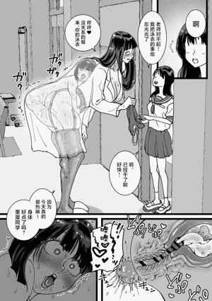 第26頁圖