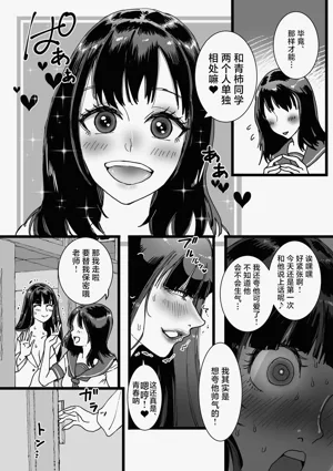 第28頁圖