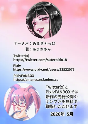 第36頁圖