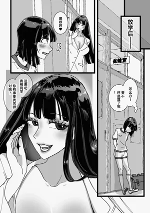 第7頁圖