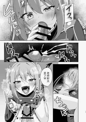 第10頁圖