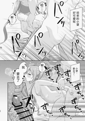 第19頁圖