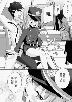 第3頁圖