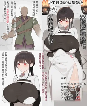 第2页图