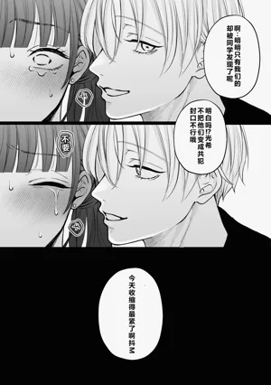 第16页图