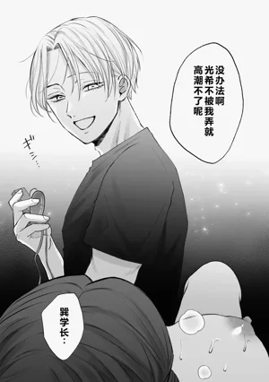 第22页图
