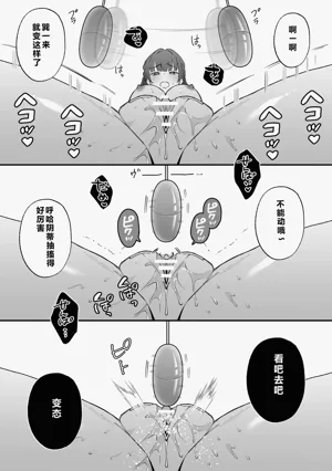 第23页图