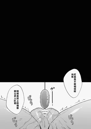 第27页图
