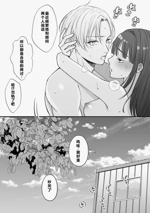第31页图