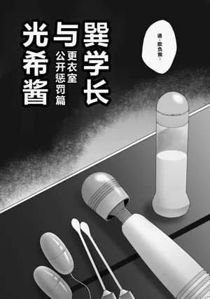 第5页图