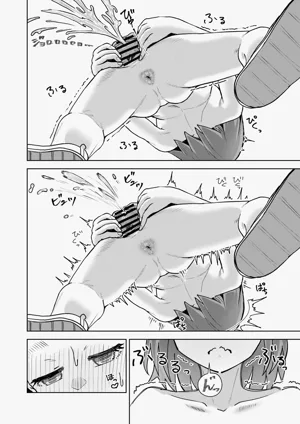 第19頁圖