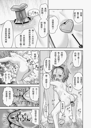 第32頁圖