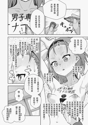 第42頁圖
