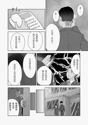 第46頁圖