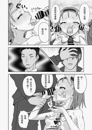 第48頁圖