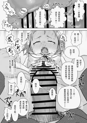 第54頁圖