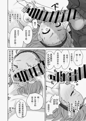 第56頁圖