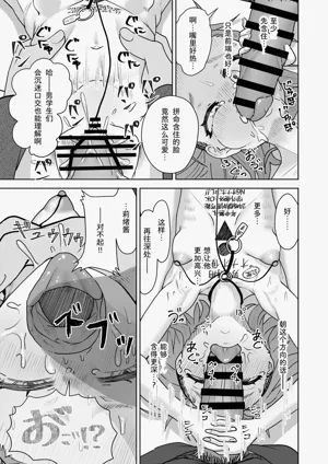 第57頁圖