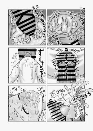 第61頁圖