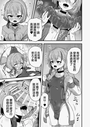 第13頁圖