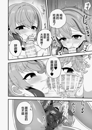第14頁圖