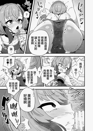 第15頁圖