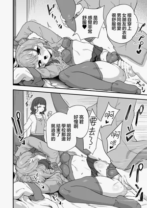第22頁圖