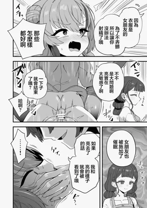 第24頁圖
