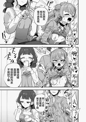 第29頁圖